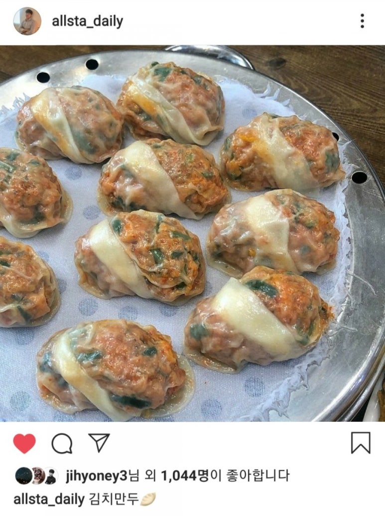 이가손만두 이미지