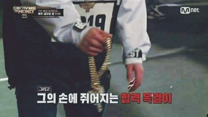 수호판다 이미지
