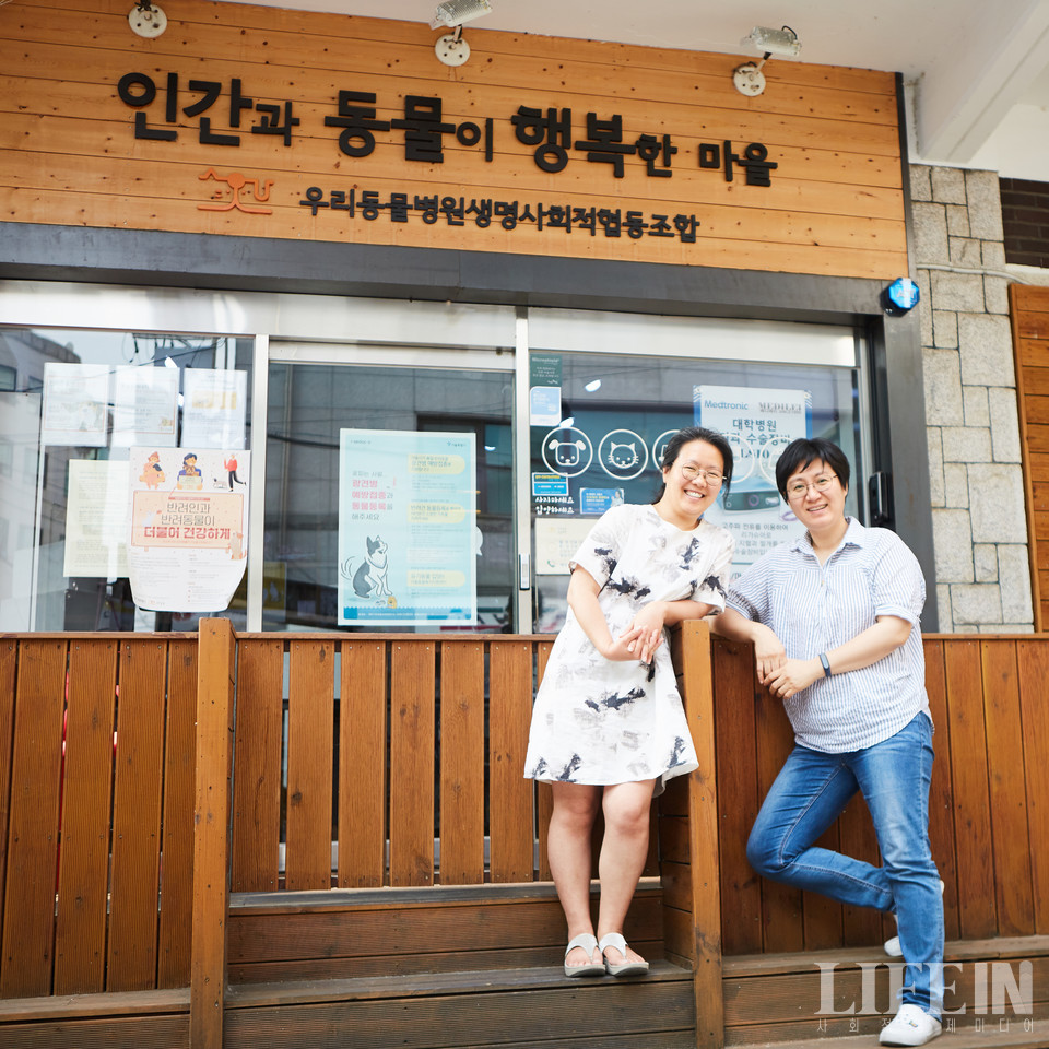 사람과고리 이미지
