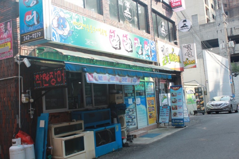 착한장어(본점) 이미지