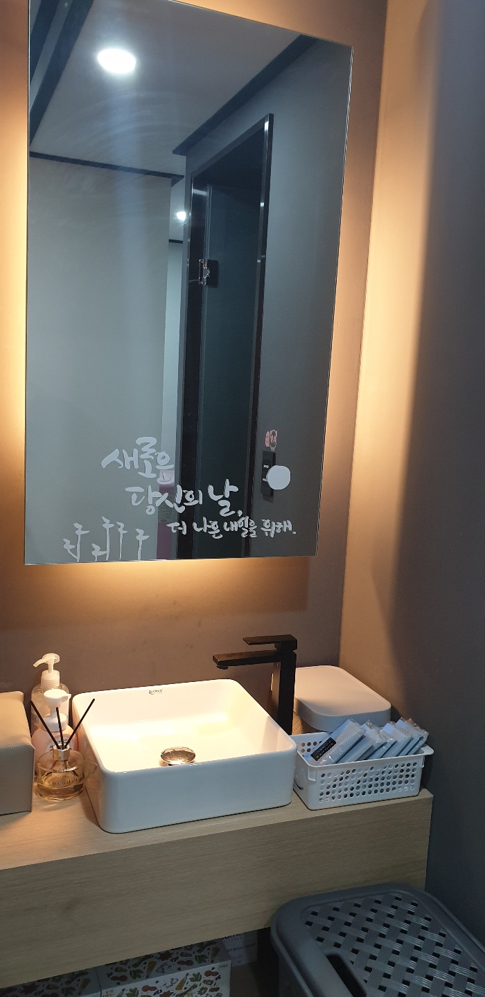 아나덴 슈가링 왁싱(광주 광천점) 이미지
