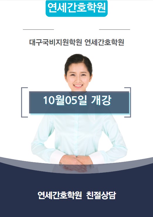 용궁복어 이미지