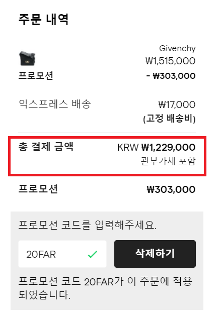 (주)코드원 이미지