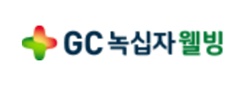 (주)녹십자웰빙 이미지