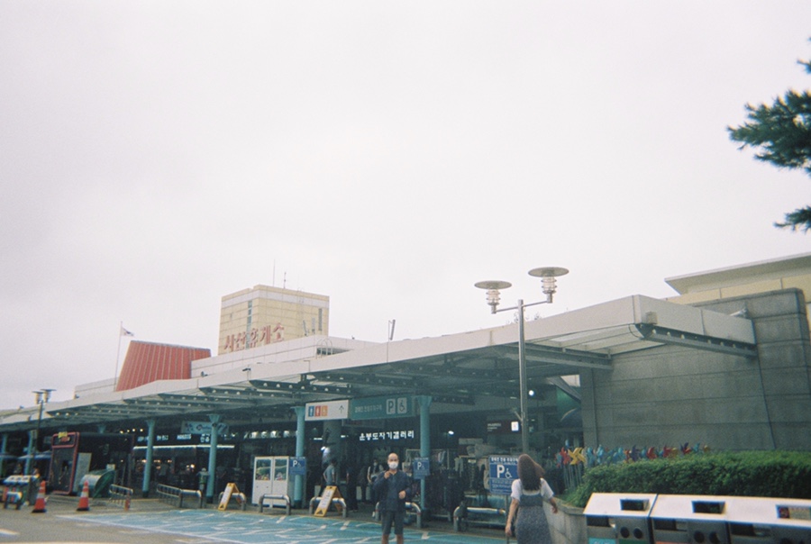 코닥군산 이미지