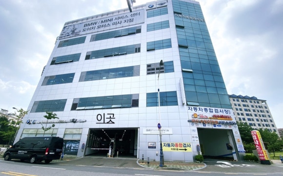 도이치 미사 서비스센터 이미지
