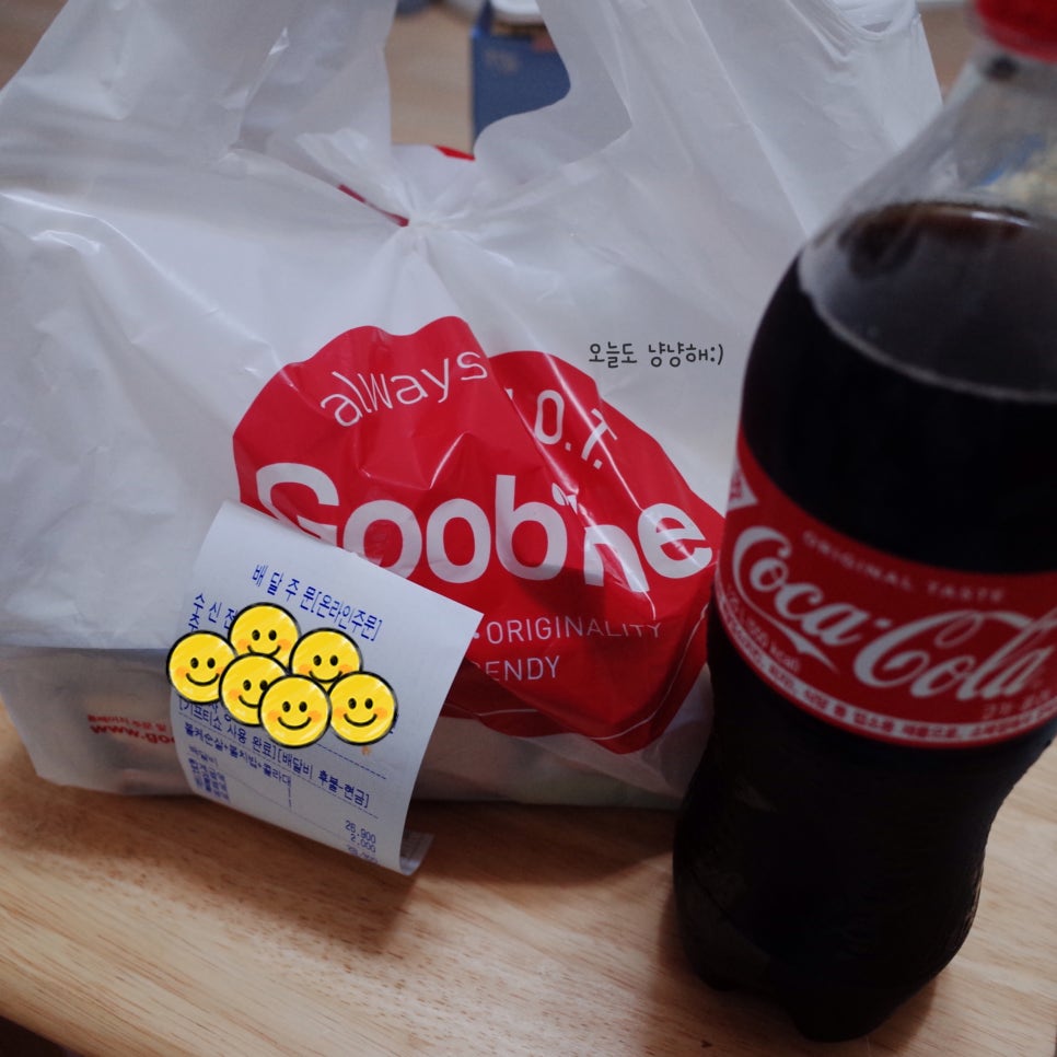 굽네치킨 양덕점 이미지