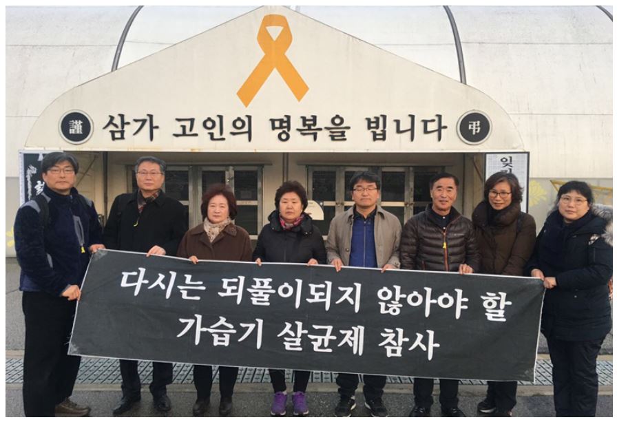지이에이치 이미지