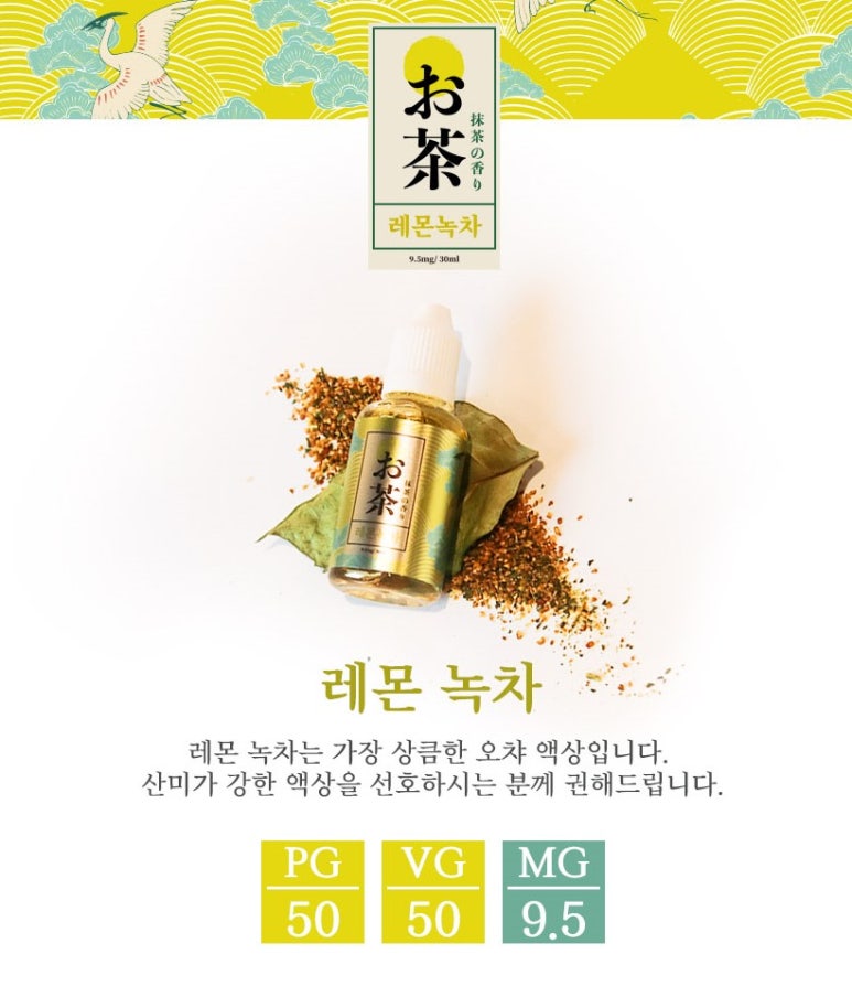 언양전자담배 이미지