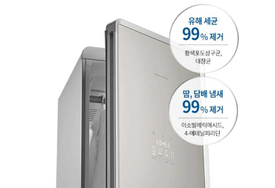 사계절의류 이미지