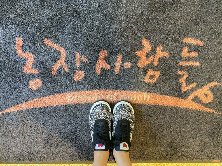 농장사람들 이미지