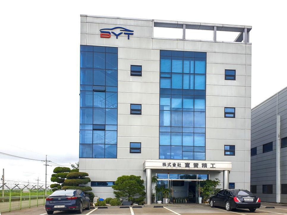 새샘광고공사 이미지