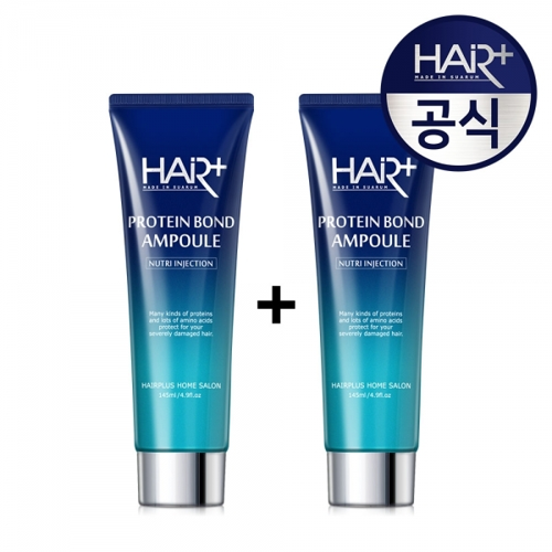 헤어플러스 이미지