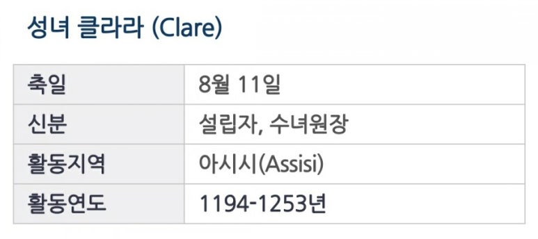 갤러리clara클라라 이미지