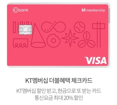 뱅크통신 이미지