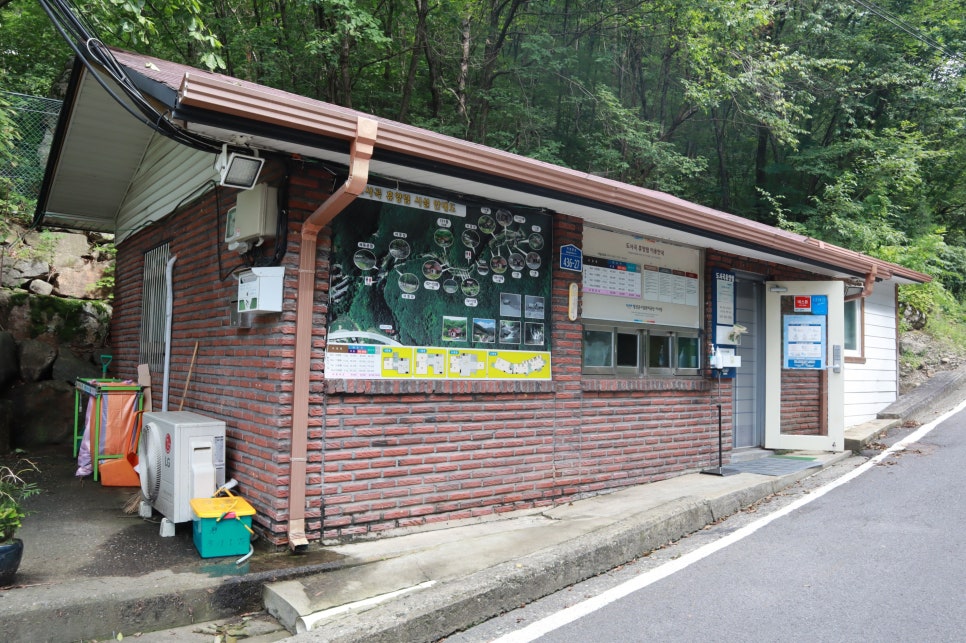 도사곡휴양림야영장 이미지