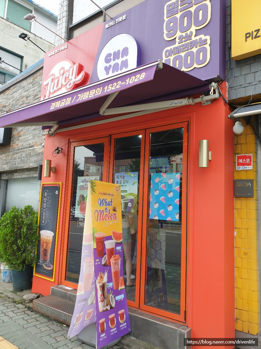 야미야미 이미지