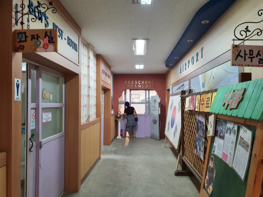 도비예술학교 이미지