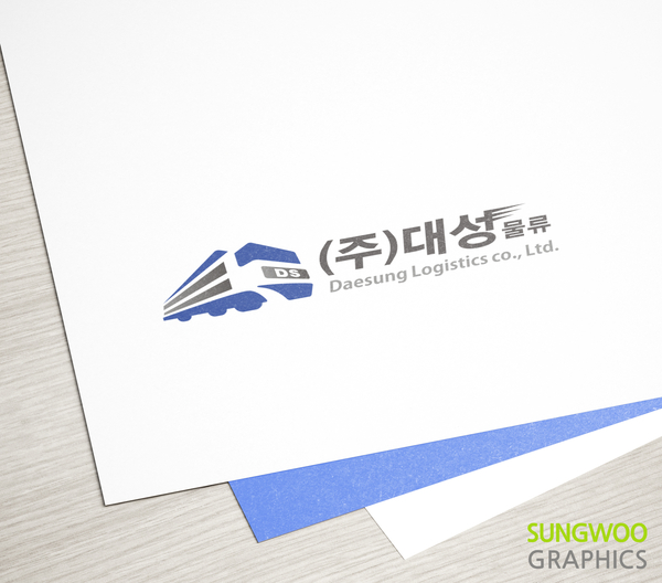 성우그래픽스 이미지