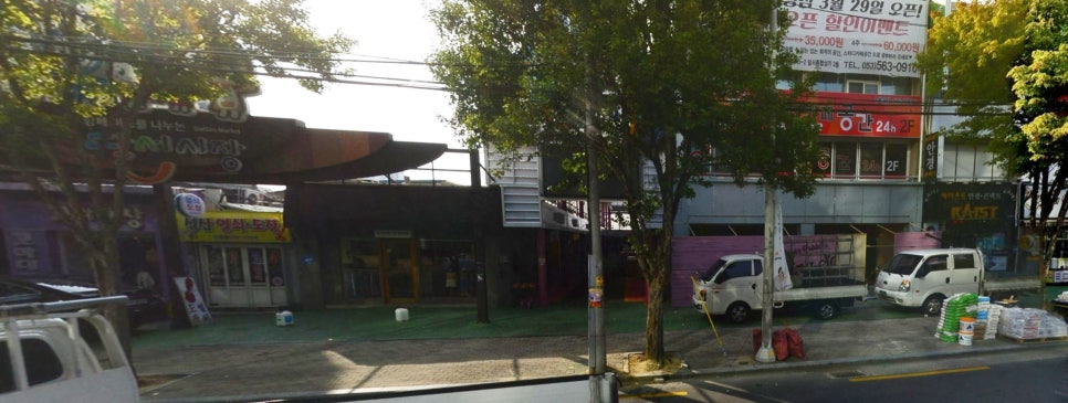 스터디카페공간성당점 이미지