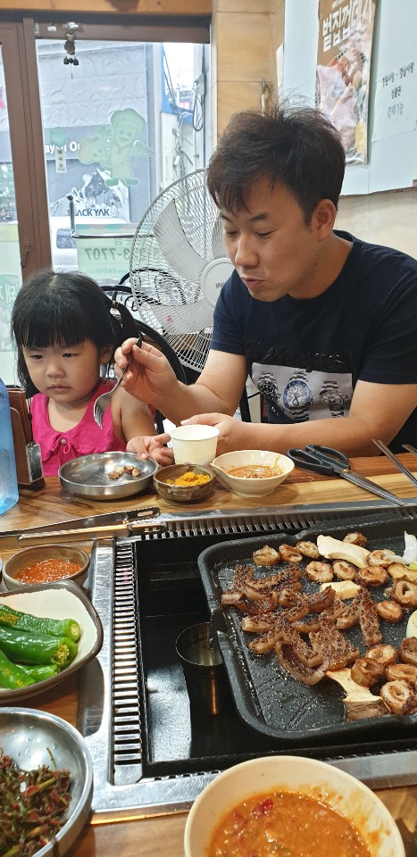 황홀한막창 이미지