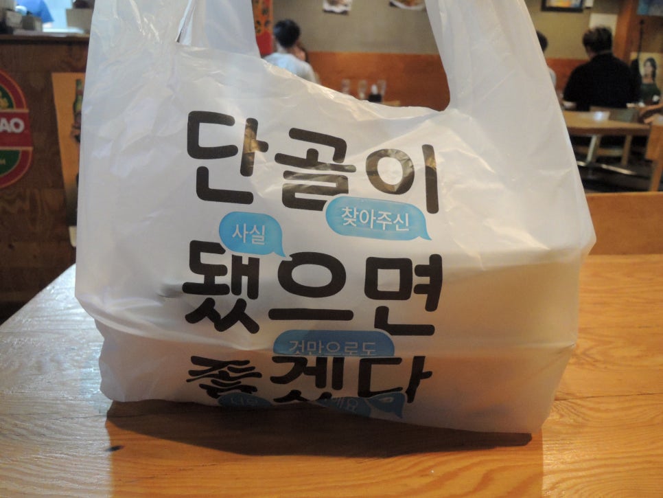 용문객잔 이미지