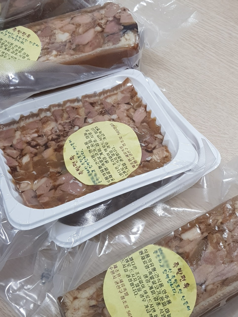 세류족발 이미지