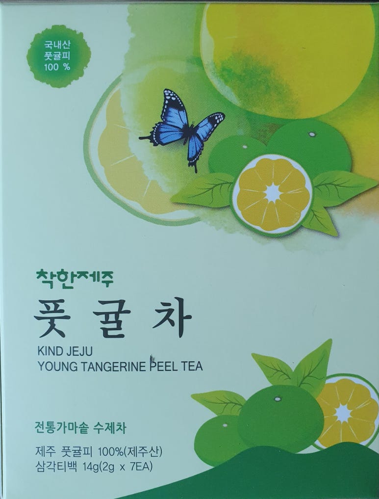 혼섬용담점 이미지