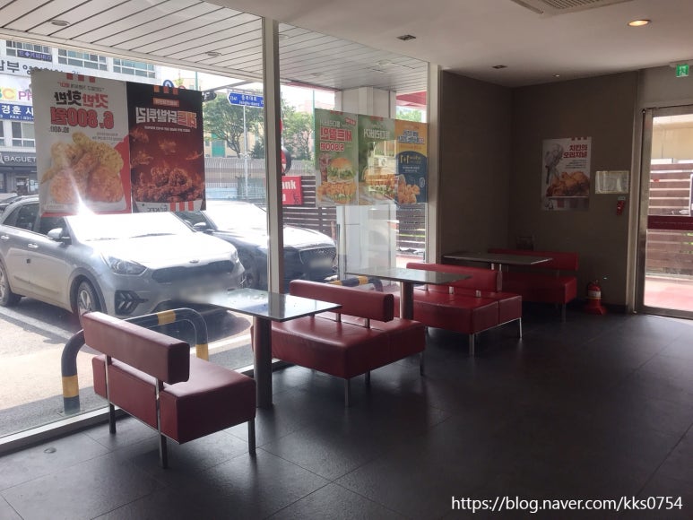 KFC용인명지DT 이미지