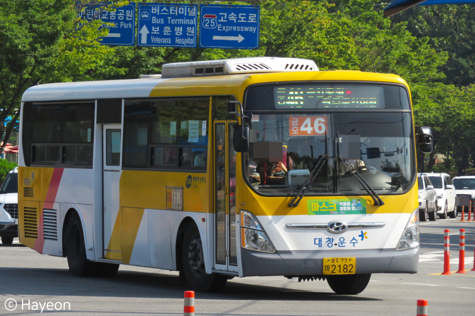 일신유통센터 이미지