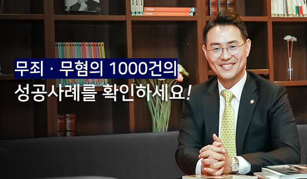 법무법인서면 이미지