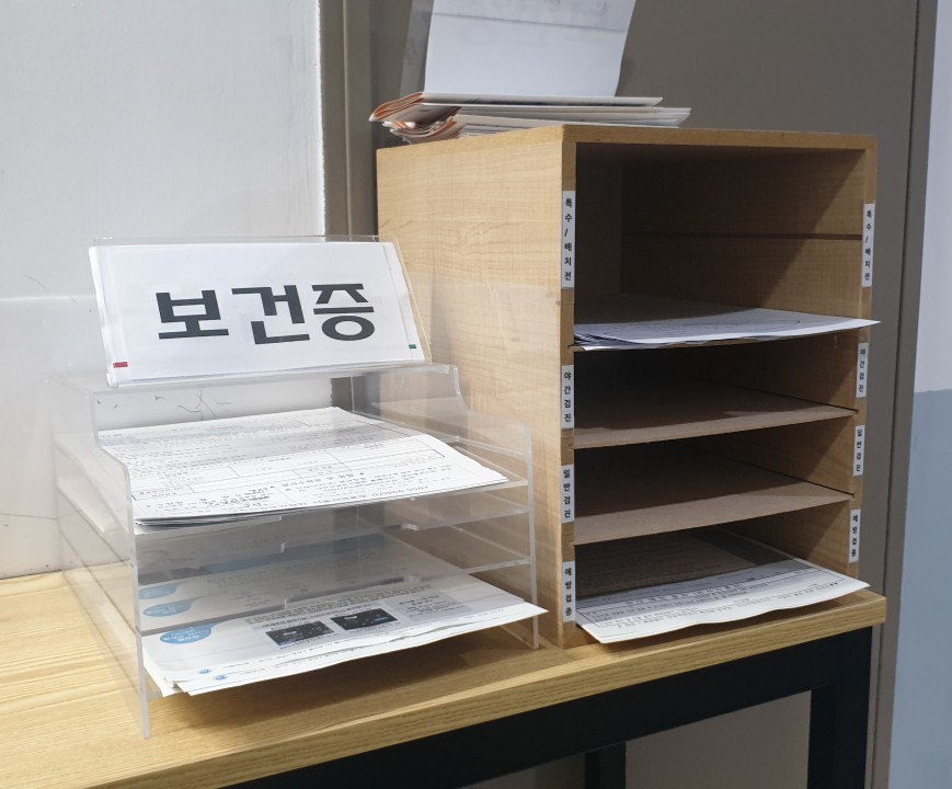 티디피 이미지