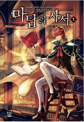 이미지