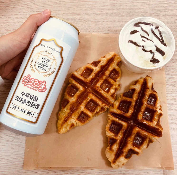슈크르플 이미지