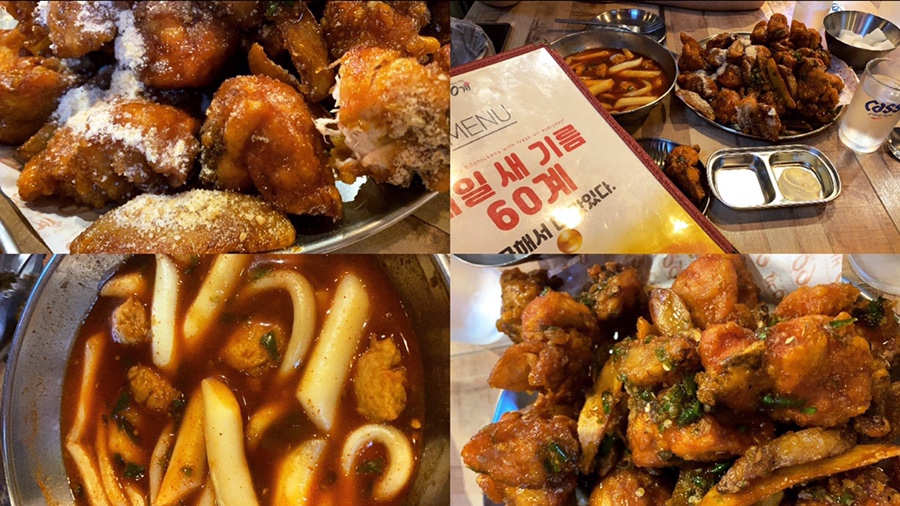 60계치킨(무실점) 이미지