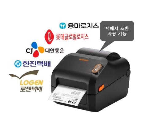 (주) 에스앤에프솔루션 이미지
