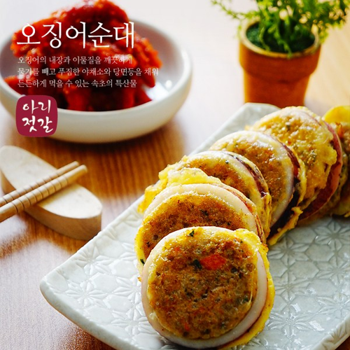 참좋은순대 이미지