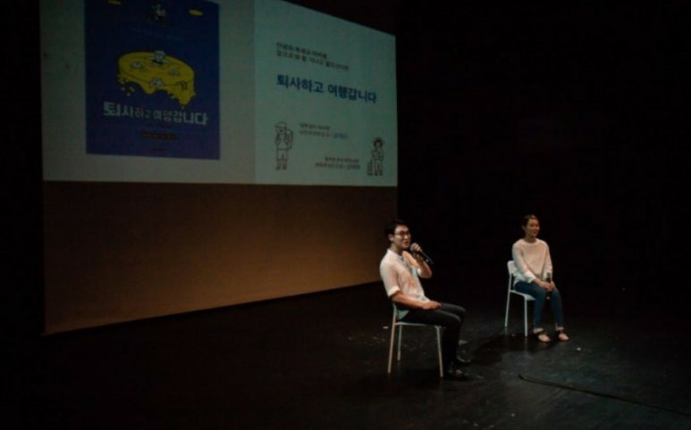 함께가는 여인들 이미지