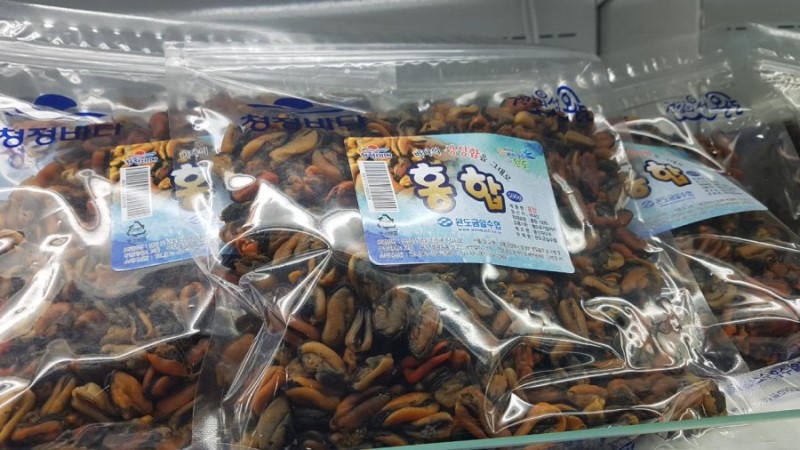 완도수산업협동조합 이미지