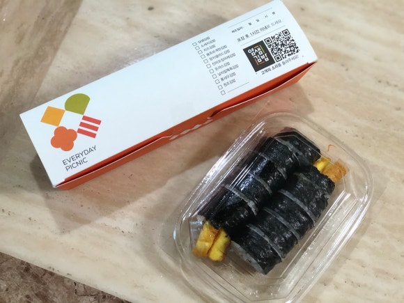 얌샘김밥위례 이미지
