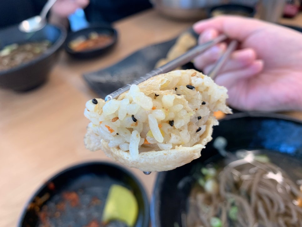 산수옥면가 이미지