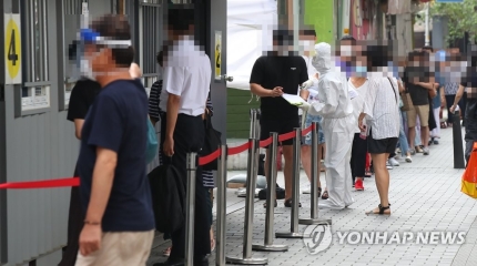 새마음요양병원 이미지