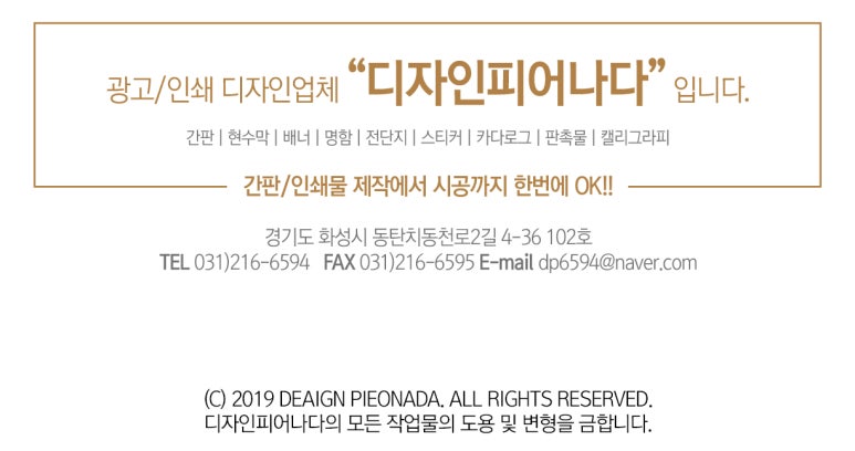 드림세탁소 이미지