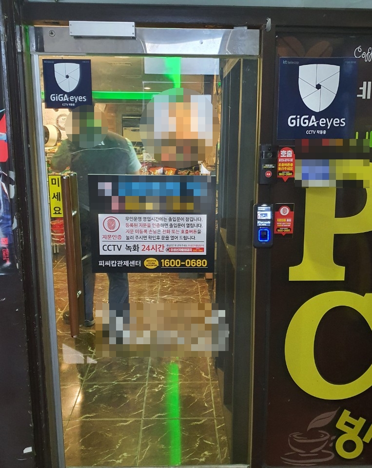 피씨365 이미지
