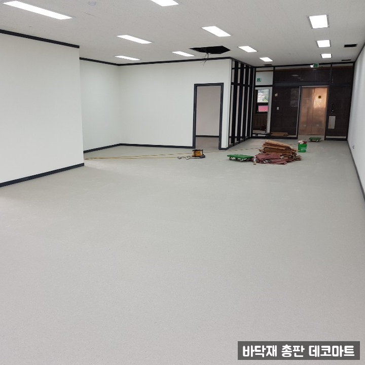 양지공업사 이미지