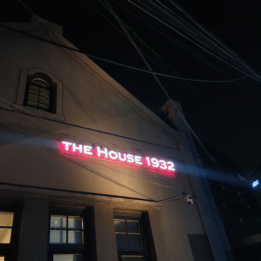 더하우스1932 이미지