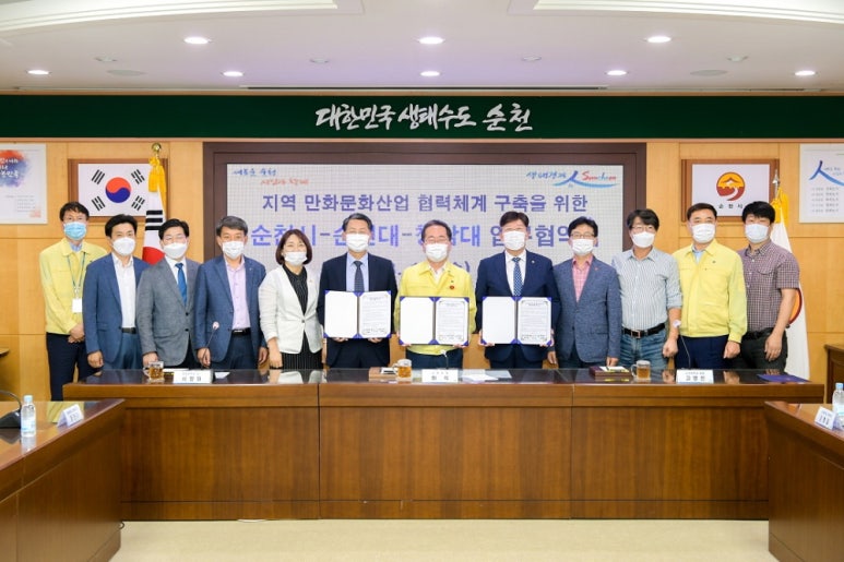 청암산업 이미지