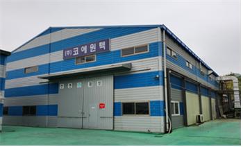 (주)코에원텍 이미지