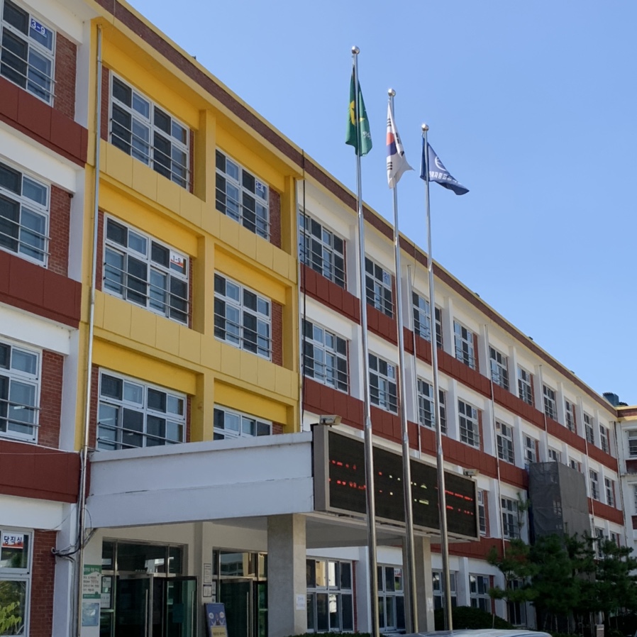 경산여자고등학교 이미지