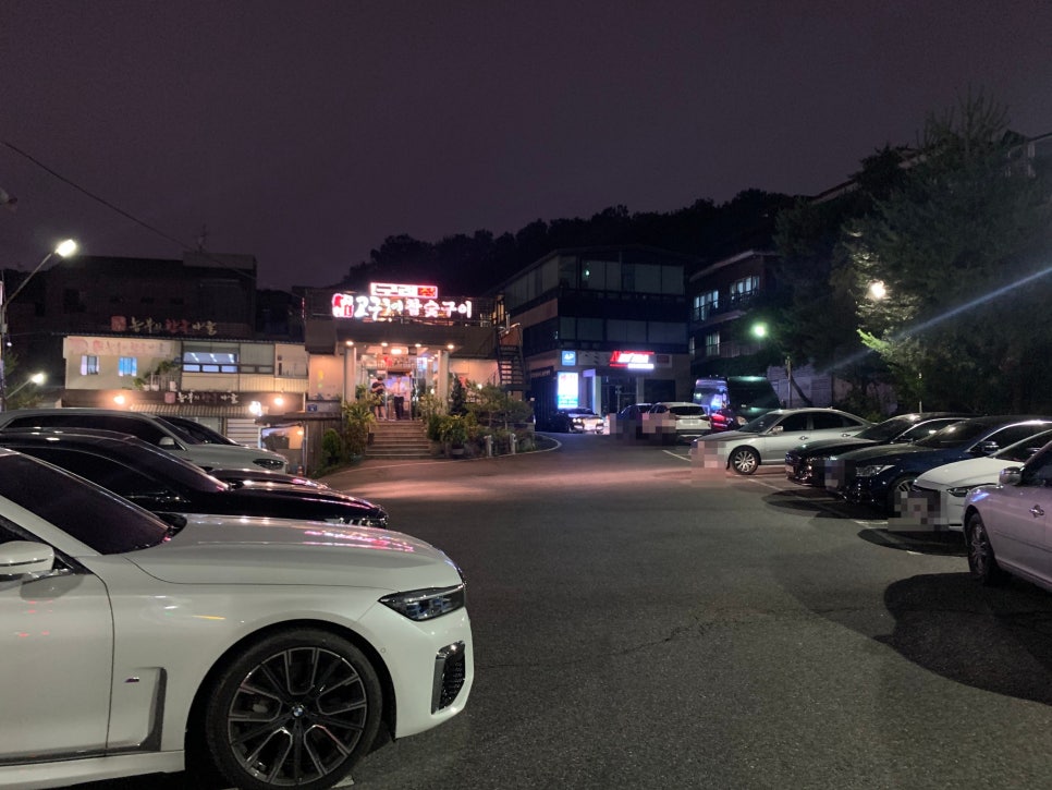 아천동주유소 이미지